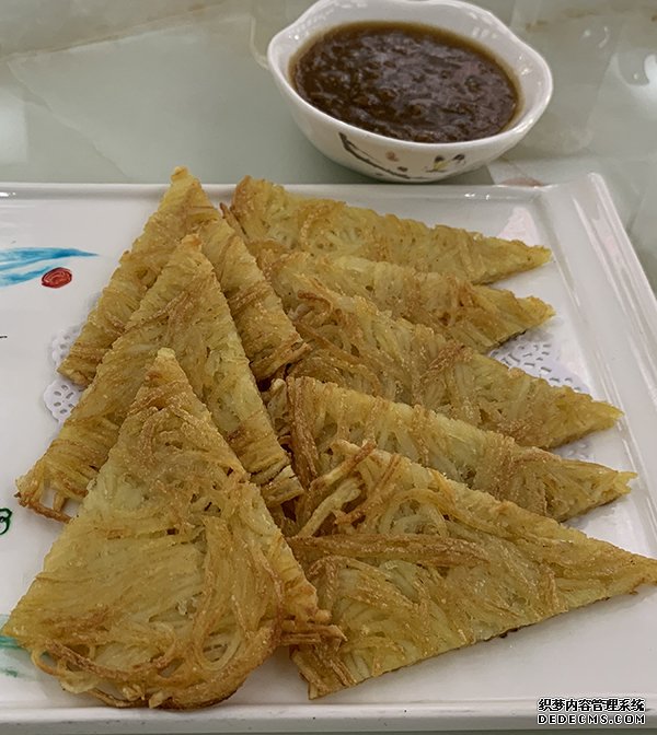 肉末土豆饼