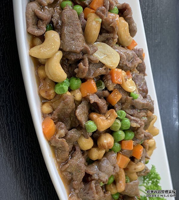 腰果牛肉