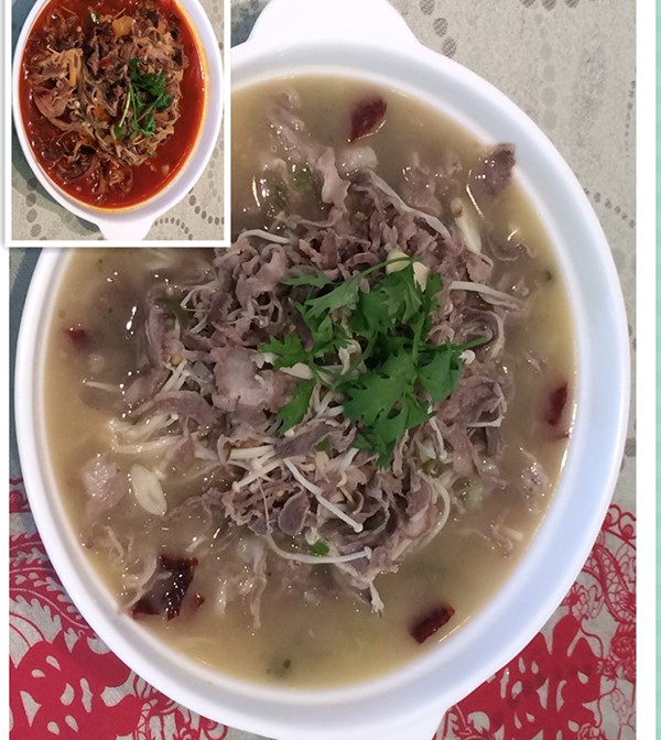 金针肥牛 or 肥羊 ( 辣， 不辣 ）