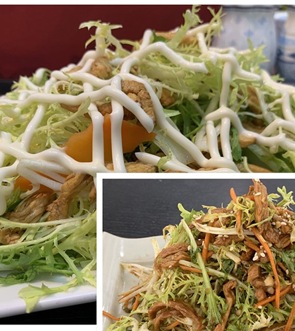 鸡丝拌苦苣