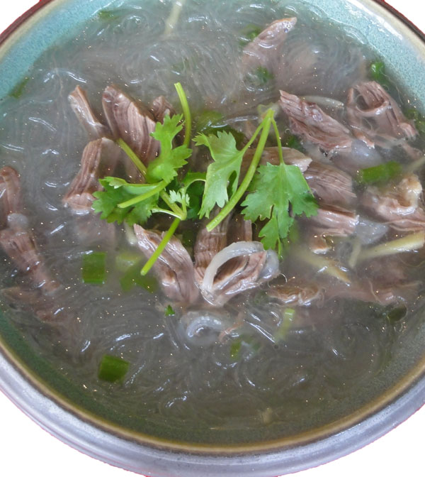 羊肉粉丝汤