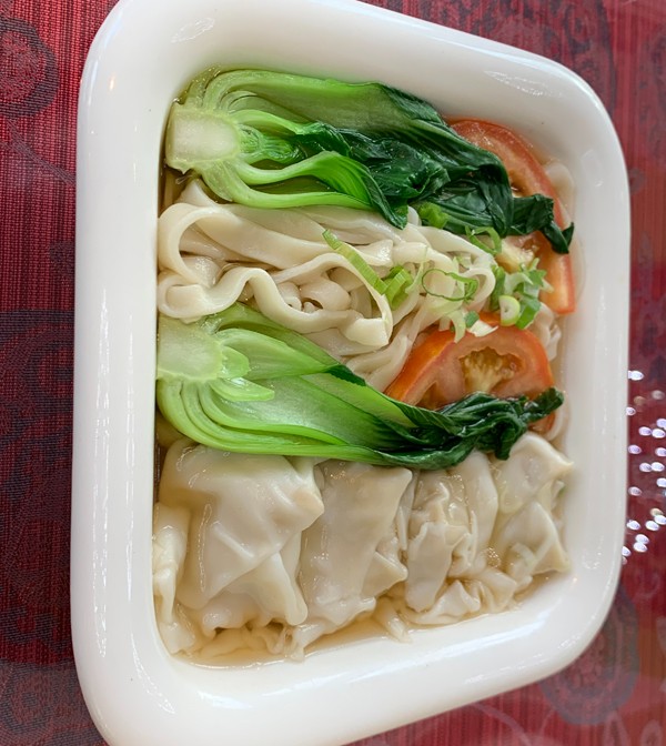 馄饨面